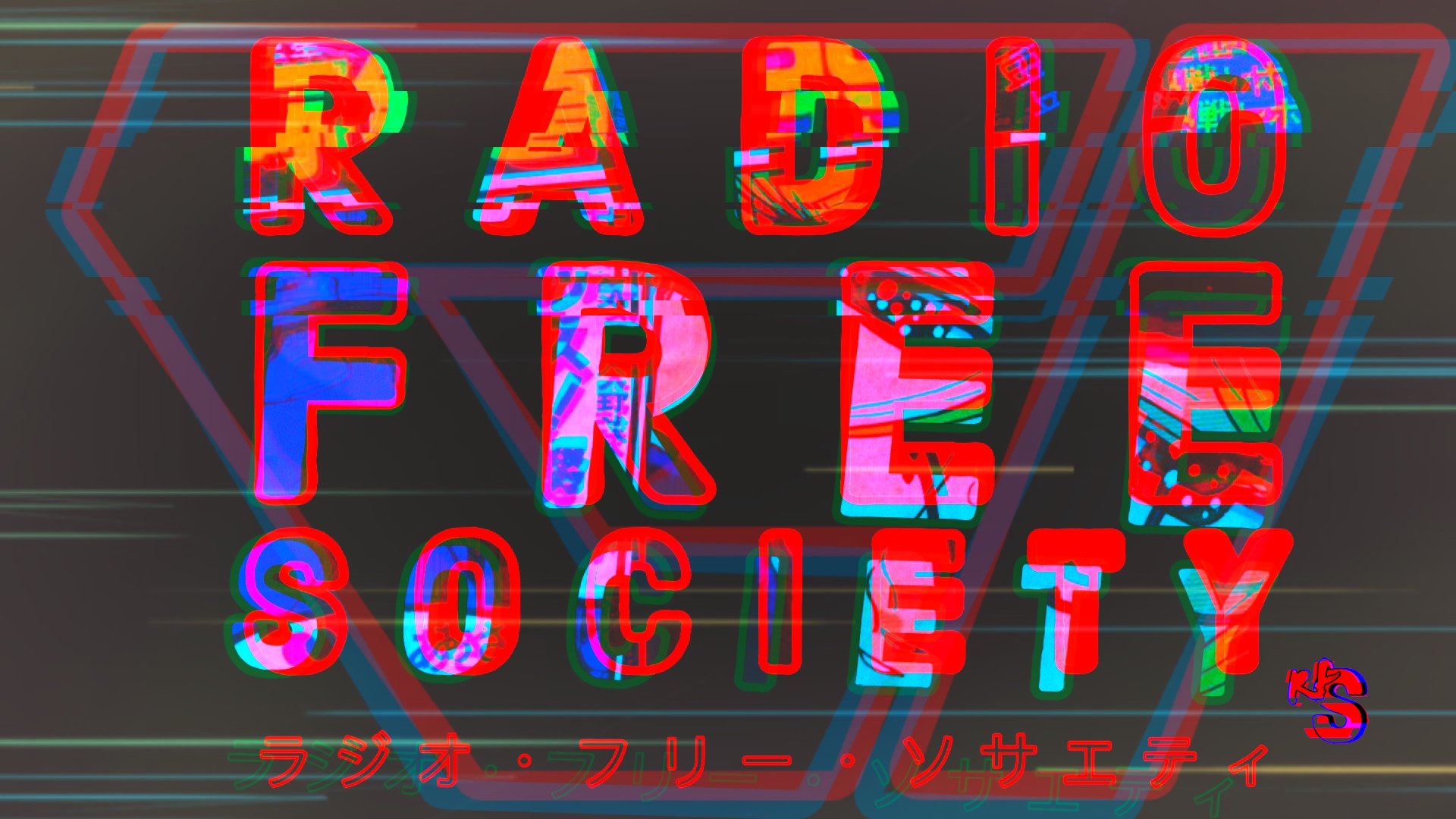 Classic Radio Free Society